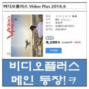 제이프렌