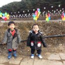 동명중고등학교