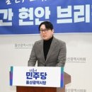 매치경로당 이미지