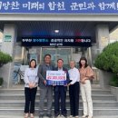 (주)두강건설