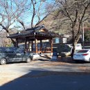 국토종주자전거길1-52 이미지