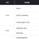 드로잉 A to Z 이미지