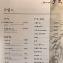 몽탄 이미지