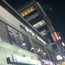 설빙 춘천후평점 이미지