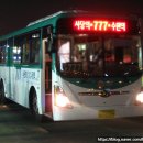 경진여객운수(주) 이미지