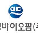 애경 바이오팜(주) 이미지