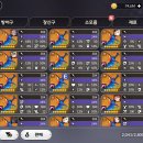 (주)스트라스타 이미지