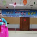 동산축사 이미지