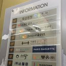 SM스크린골프연습장 | 후기] ⛳✨타석 60분 무료체험! SM골프 아카데미 솔직후기✨(의정부골프연습장,골프레슨,골프존 연습장)