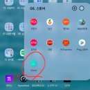 볼륨노래