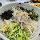 통큰수산 이미지