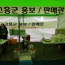 세곡농원