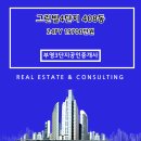 구암동408 이미지