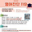 청수도서관 이미지