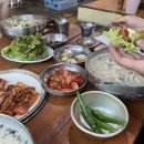 구암동592 | 순해집, 뜨끈한 손칼국수 파는 대구 칠곡 맛집