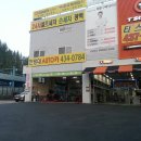 티스테이션남동타워점 네이버블로그