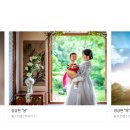 낙은로50번길 이미지