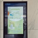 원덕도서관 이미지