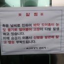 우남육교 네이버블로그