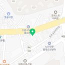 김씨일가한의원 이미지