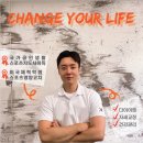 씨유 대구율하원룸점 | [운동만할게요] 운동하고가게 율하점 방문후기