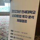 여주-0706 네이버블로그
