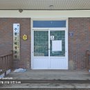 주봉2리 이미지