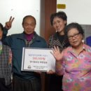 연서 경로당 이미지