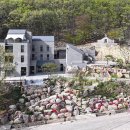 순례자의 집 이미지