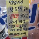 서민수산 이미지