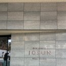 삼전실내수영장 | 그랜드조선제주힐스위트 2박 후기