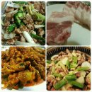 조가네불닭발 이미지