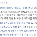 한빛네트웍스