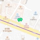 담주미즈약국 이미지