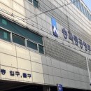 송파동 공영주차장 이미지