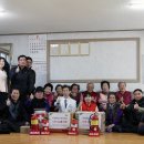 근로복지공단 경기요양병원 이미지