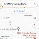 신남주유소 이미지