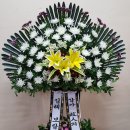 영락전자