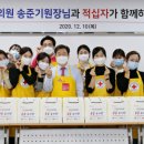 함께하는치과의원 이미지