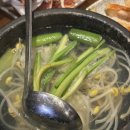 호야복국 이미지