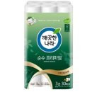 깨끗한 나라 이미지