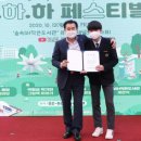 항동하버라인3단지 이미지