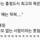 양가네 서초점