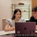 중식대가