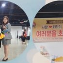 보령센터-010 이미지