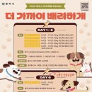 문화교실 이미지