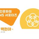 처인성어울림센터