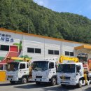 영양군 농기계임대사업소 이미지