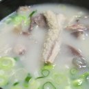할머니곰탕 네이버블로그