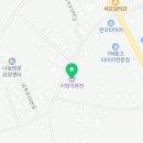 이평리펜션 이미지